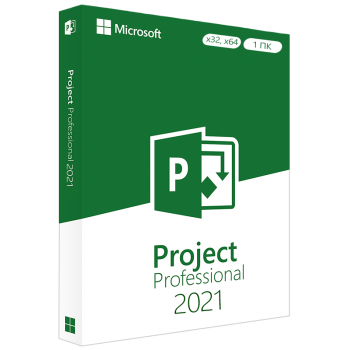 Ключ активации Microsoft Project Professional  для 1 ПК